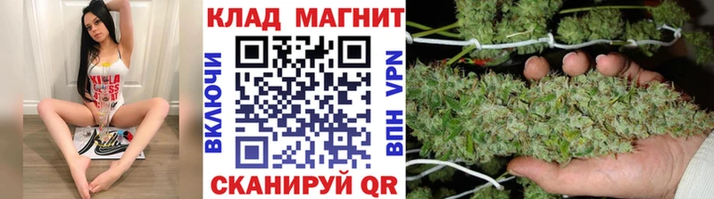 Наркота Остров APVP  Кокаин  Амфетамин  Канабис  ГАШ 