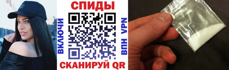 блэк спрут сайт  Остров  АМФЕТАМИН 97% 
