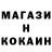 ЭКСТАЗИ Cube Deus Kin