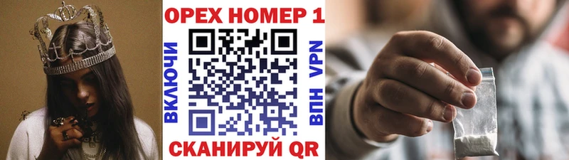Кокаин Эквадор  mega ТОР  Остров 
