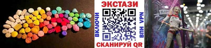 закладка  Остров  ЭКСТАЗИ бентли 