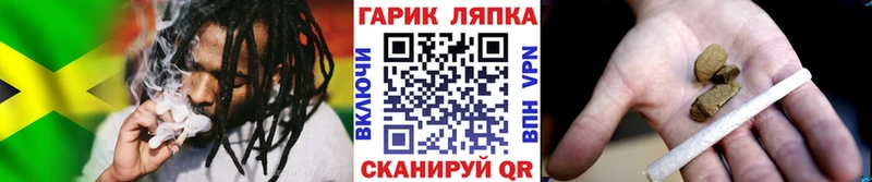 ГАШИШ Premium  купить наркотик  Остров 