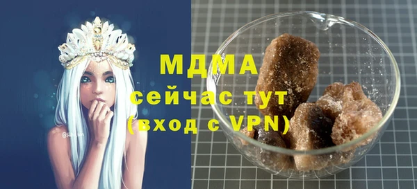 СК Волоколамск