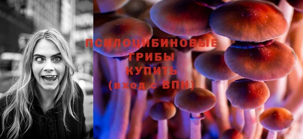 героин Володарск