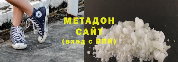 СК Волоколамск
