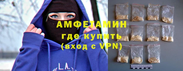 apvp Вязники