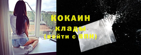 крисы Волосово