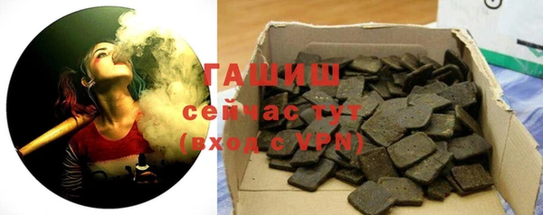 крисы Волосово