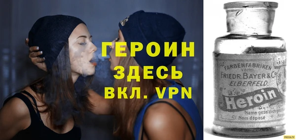 СК Волоколамск
