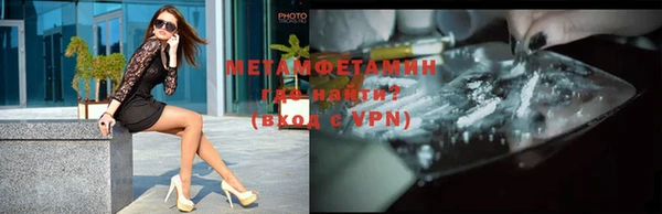 apvp Вязники