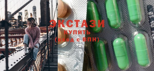 героин Володарск