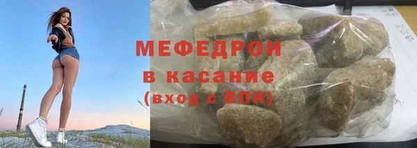 СК Волоколамск