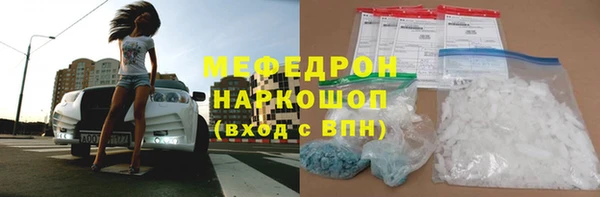 героин Володарск