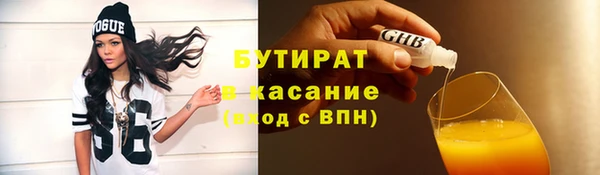 героин Володарск