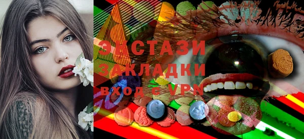героин Володарск