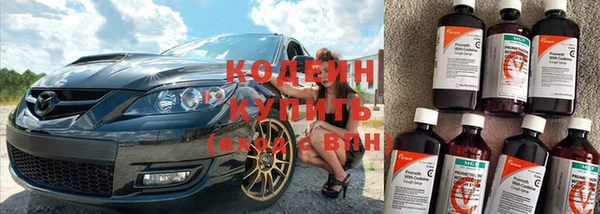героин Володарск