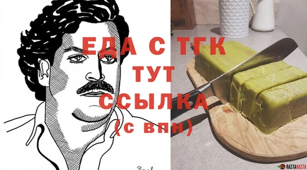 СК Волоколамск