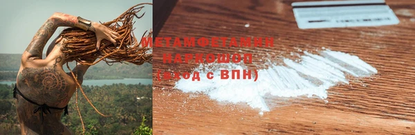 СК Волоколамск