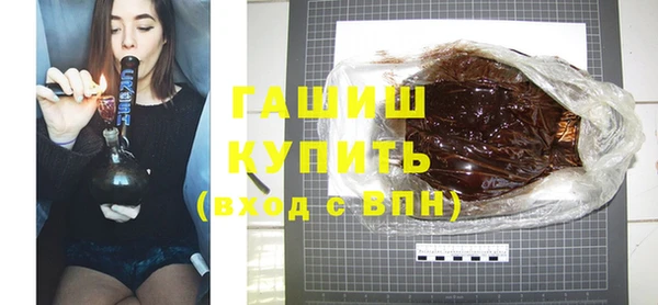 героин Володарск