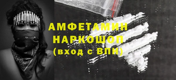 героин Володарск