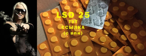 героин Володарск