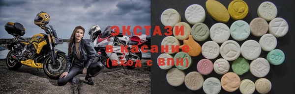 СК Волоколамск