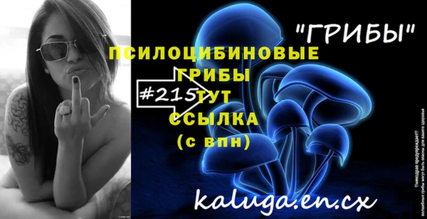 героин Володарск