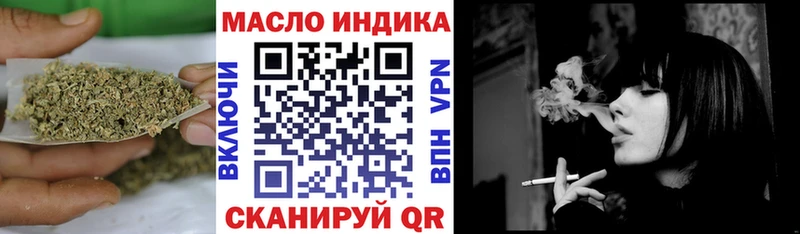 Дистиллят ТГК жижа Остров