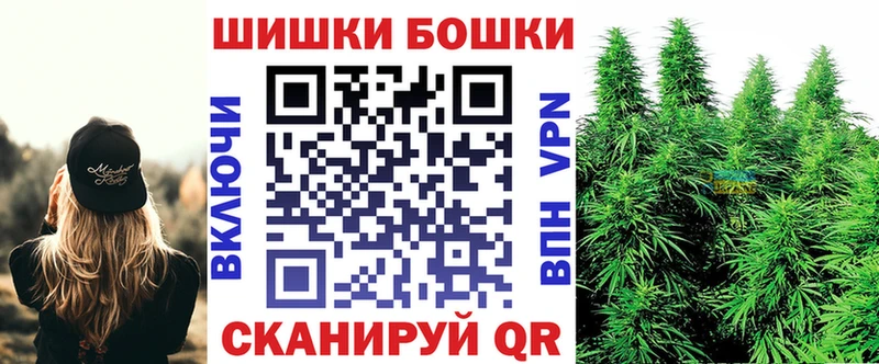 Шишки марихуана AK-47  Остров 